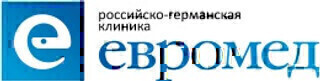 Евромед