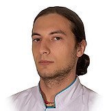 Врач Иванес Артём Юрьевич