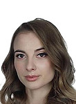 Врач Холодова Диана Юрьевна