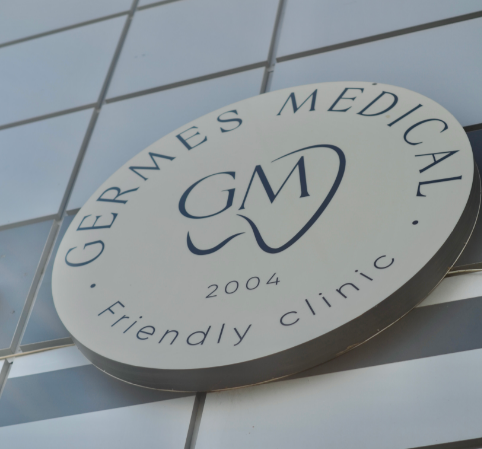 Germes Medical (Гермес Медикал)