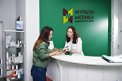 Мульти Медика