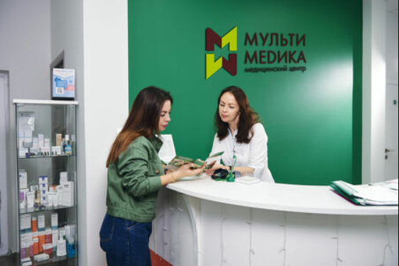 Мульти Медика