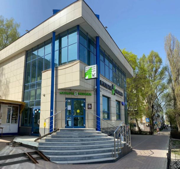 Мульти Медика