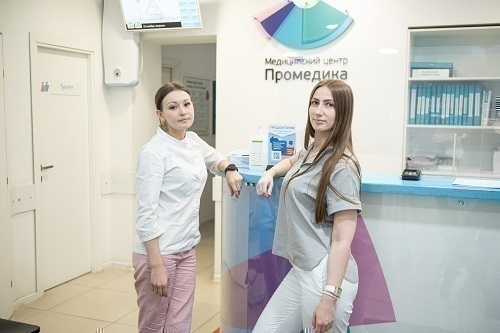 Промедика на Белгородском проспекте