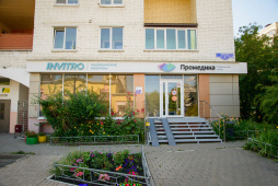 Промедика на Конева