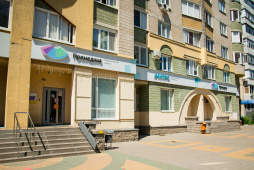 Промедика на Щорса 36а